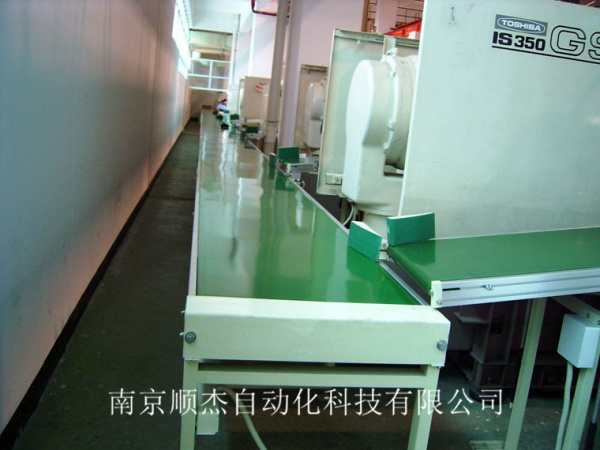 皮带输送线9