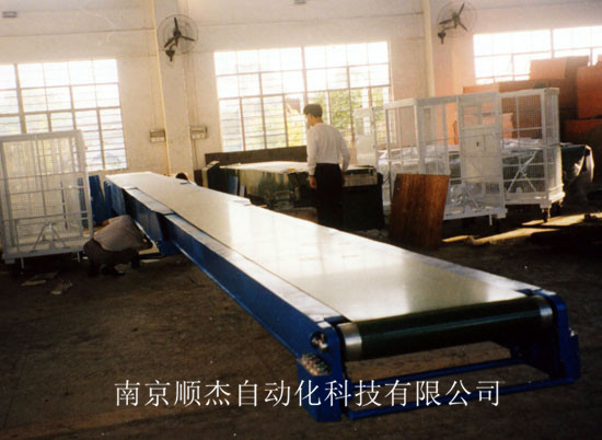 皮带输送线20