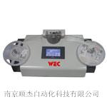 SMD元件计数器